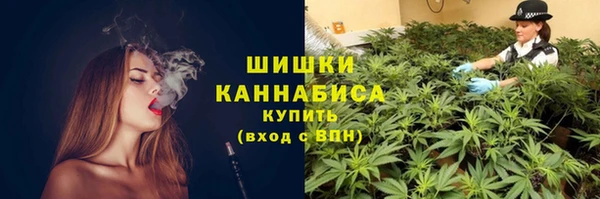 spice Навашино