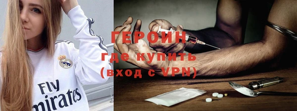 метадон Наволоки