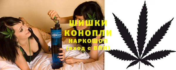 метадон Наволоки
