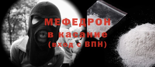 кокаин VHQ Михайлов