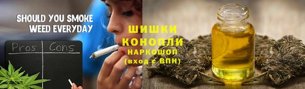 метадон Наволоки