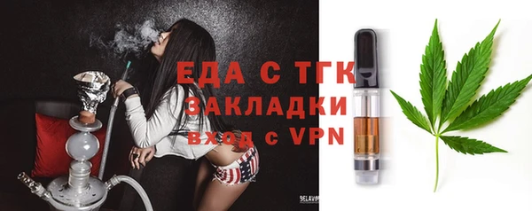 mdma Михайловка