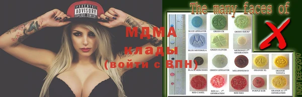 метадон Наволоки