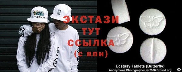 метадон Наволоки