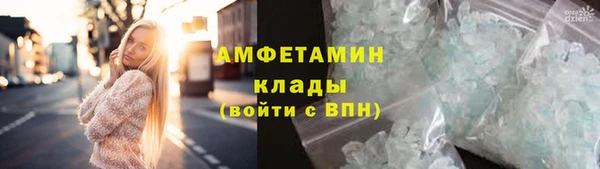синтетический гашиш Нея