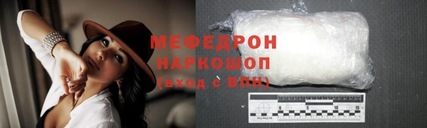 синтетический гашиш Нея