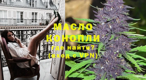 метадон Наволоки