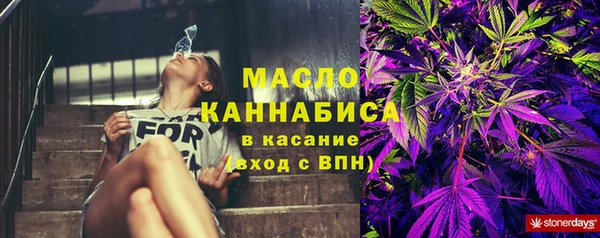 кокаин VHQ Михайлов