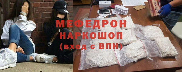 метадон Наволоки