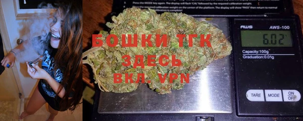 spice Навашино