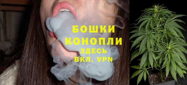 кристаллы Надым