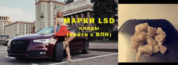 кокаин VHQ Михайлов