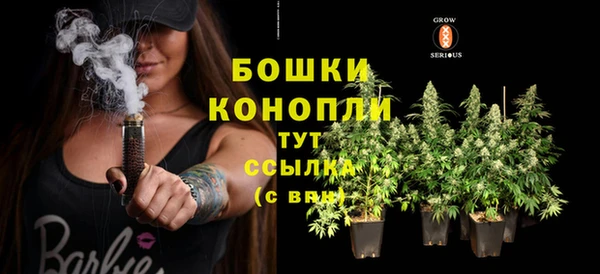 mdma Михайловка