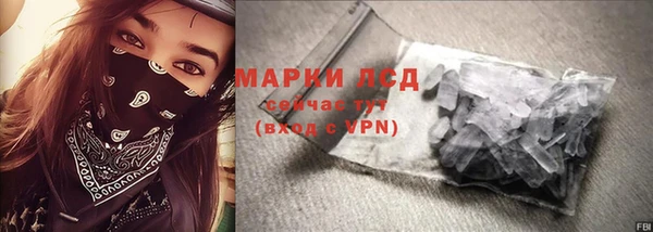 метадон Наволоки